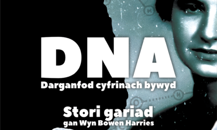 Local theatre company: DNA – Darganfod cyfrinach Bywyd: A breath of fresh air for Welsh language theatre